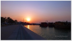 Doha Corniche Sunset