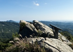 By the summit of Xinshan, a peak in New Taipei