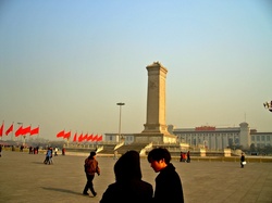 Tiananmen square plazza
