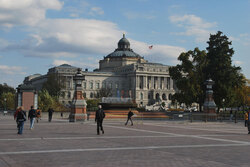 Library Of Congress
