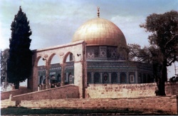 The Dome of the Rock, an Islamic shrine located in the Old City of Jerusalem, circa 1982.