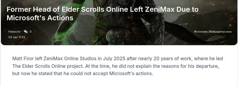 Former Head of Elder Scrolls Online Left ZeniMax Due to Microsoft's Actions