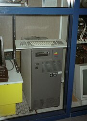 The first IRC server, tolsun.oulu.fi, a Sun-3 server on display near the University of Oulu computer centre