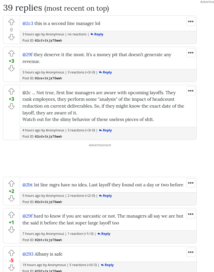 The managers all say we are but the said it before the last super large layoff too