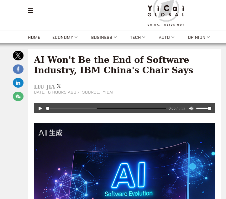 AI Won't Be the End of Software Industry, IBM China's Chair Says