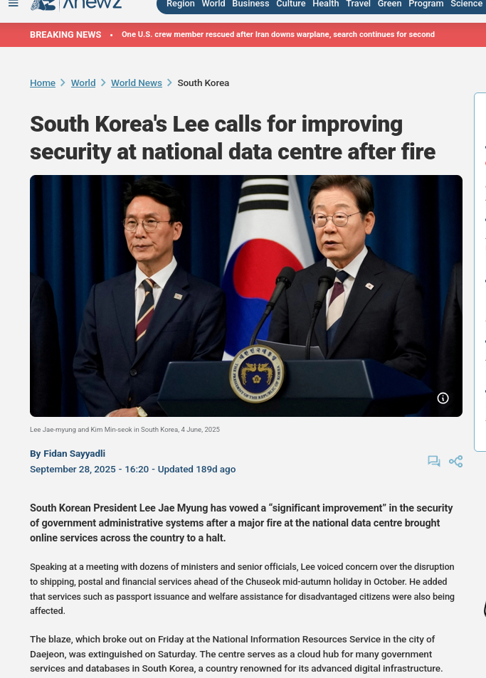 South Korea's Lee calls for improving security at national data centre after fire