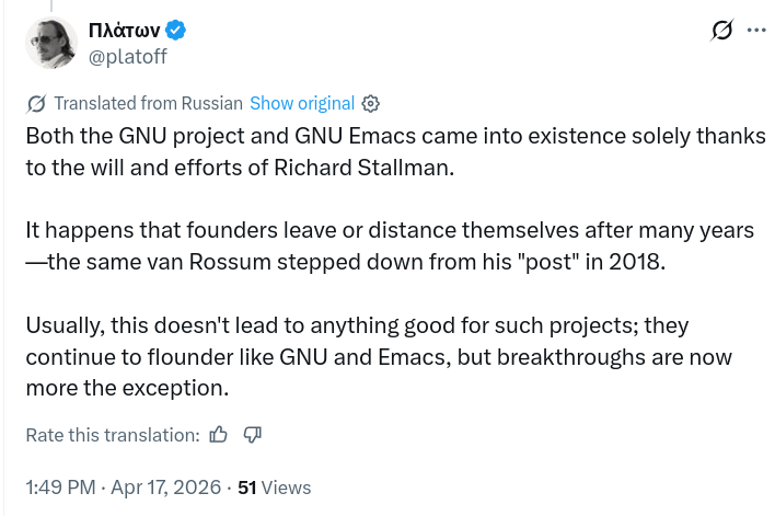 Both the GNU project and GNU Emacs came into existence solely thanks to the will and efforts of Richard Stallman.