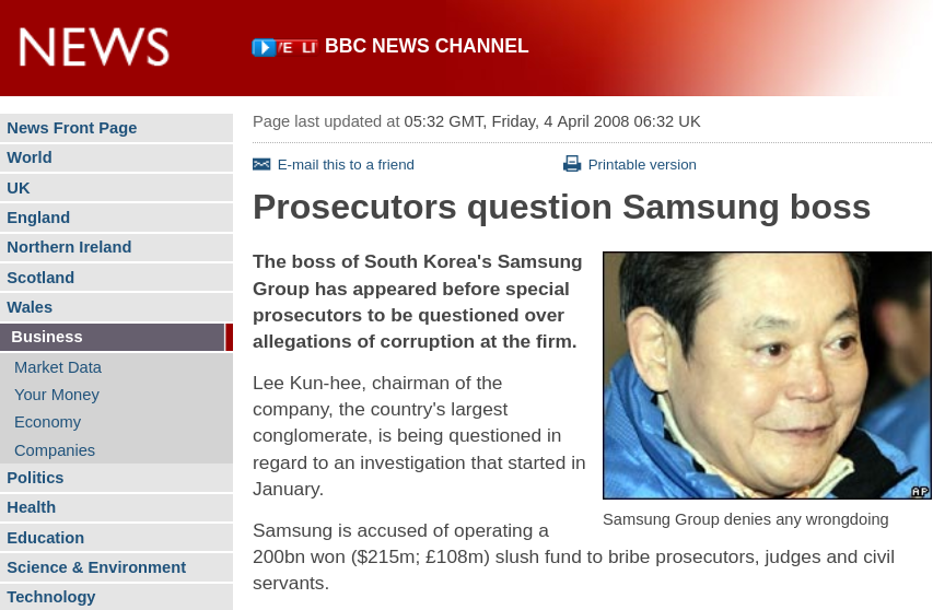 Prosecutors question Samsung boss