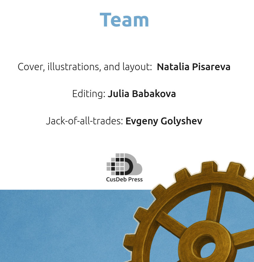 Cover, illustrations, and layout: Natalia Pisareva