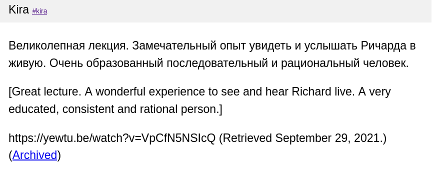 Great lecture. A wonderful experience to see and hear Richard live. A very educated, consistent and rational person.