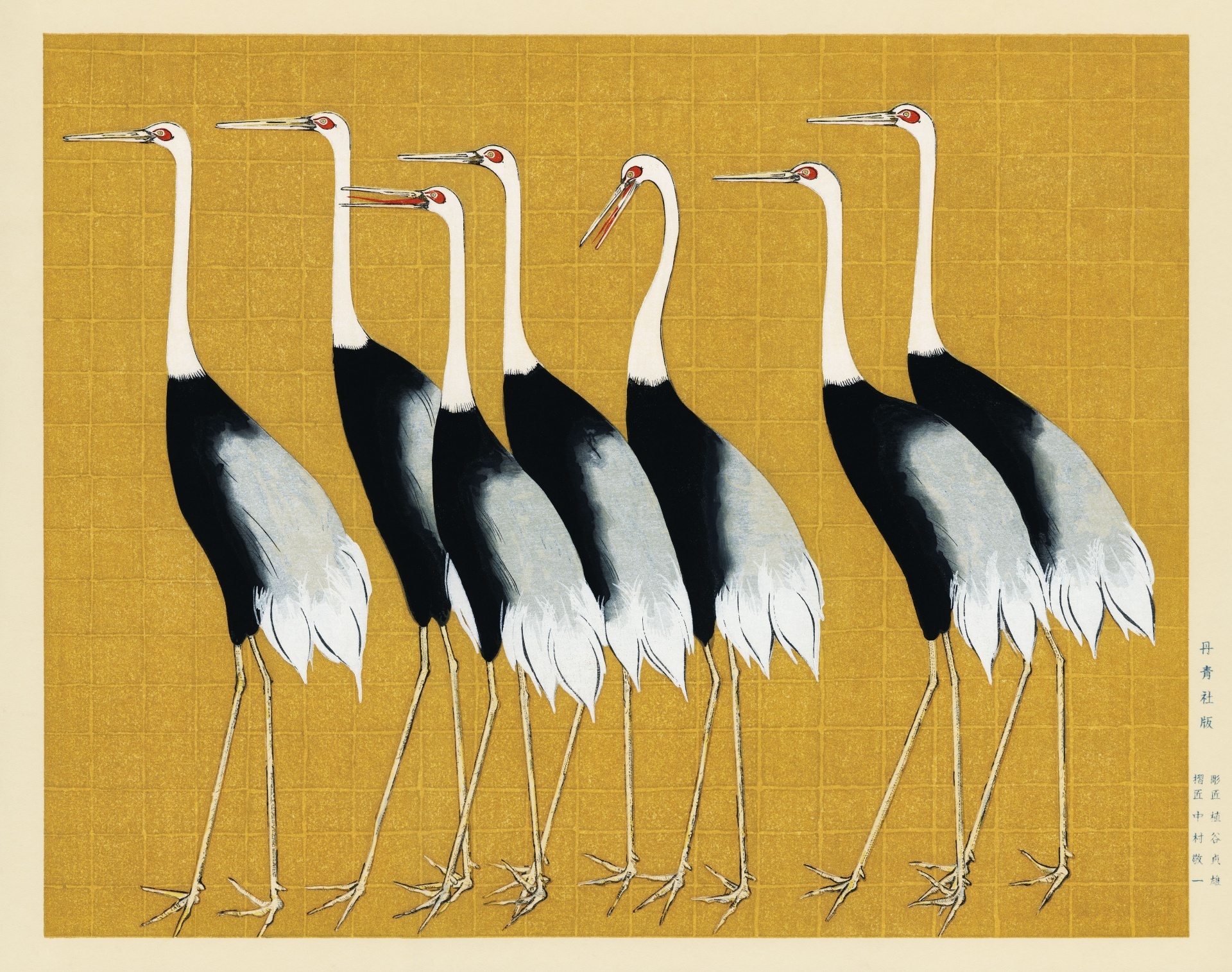 Cranes Japan vintage art