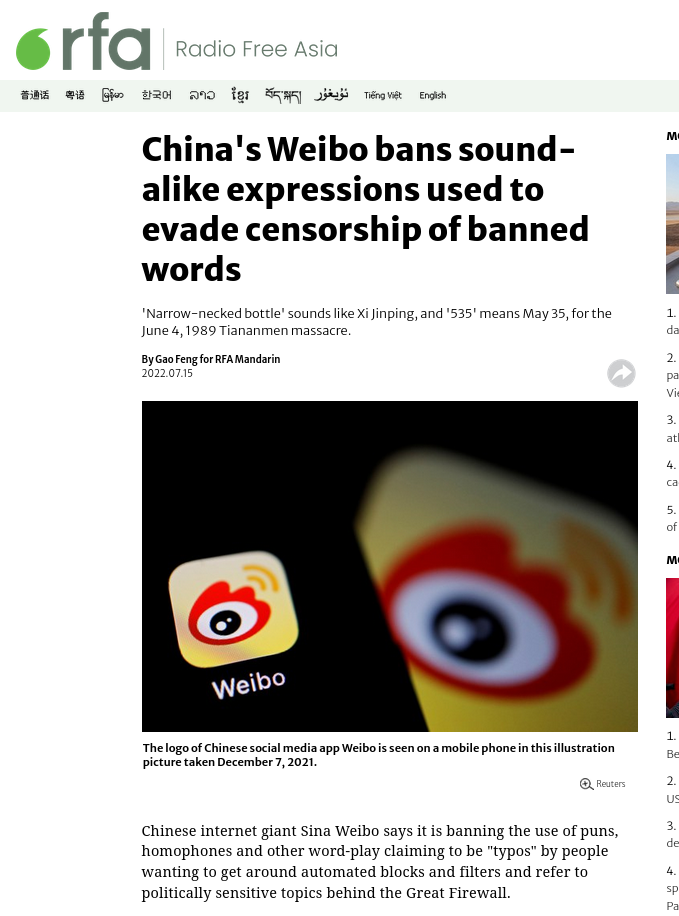 China's Weibo bans sound-alike expressions used to evade censorship of banned words