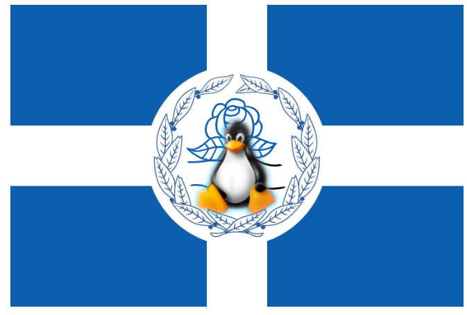 Democratic Socialist Greece flag